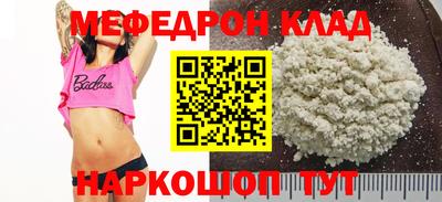 герыч Изобильный