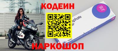 марихуана Ипатово