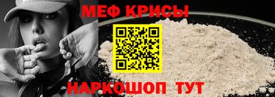 скорость mdpv Ирбит