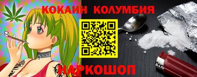скорость mdpv Ирбит