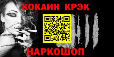 герыч Изобильный