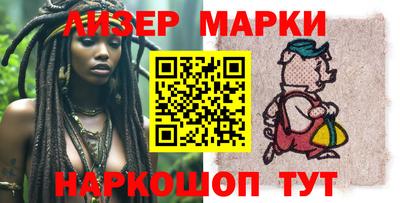 скорость mdpv Ирбит