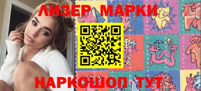 скорость mdpv Ирбит