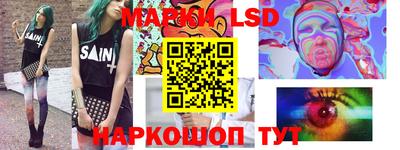 скорость mdpv Ирбит