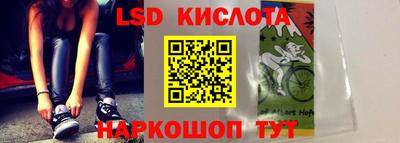 герыч Изобильный