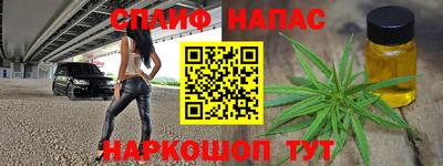 скорость mdpv Ирбит