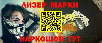 скорость mdpv Ирбит