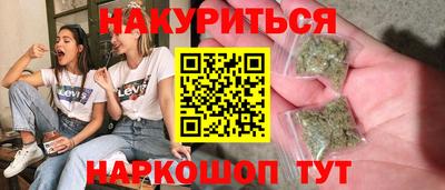 герыч Изобильный