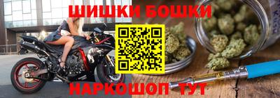 скорость mdpv Ирбит