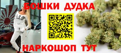 скорость mdpv Ирбит