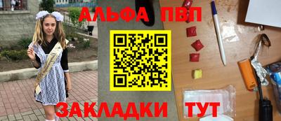 скорость mdpv Ирбит