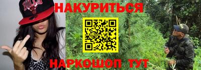 герыч Изобильный