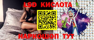 скорость mdpv Ирбит