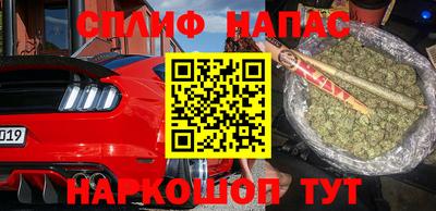 герыч Изобильный