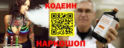 герыч Изобильный
