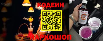 герыч Изобильный