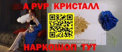 скорость mdpv Ирбит