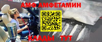 герыч Изобильный