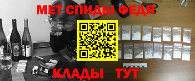 герыч Изобильный