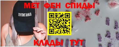 герыч Изобильный