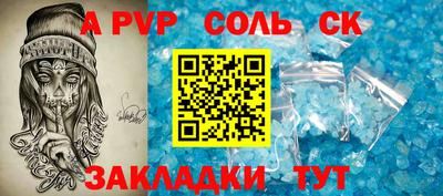 герыч Изобильный