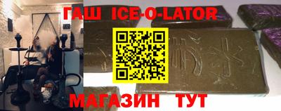 скорость mdpv Ирбит