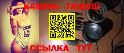 герыч Изобильный