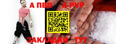 скорость mdpv Ирбит