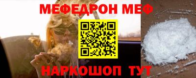 марихуана Ипатово