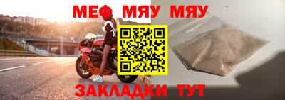 герыч Изобильный